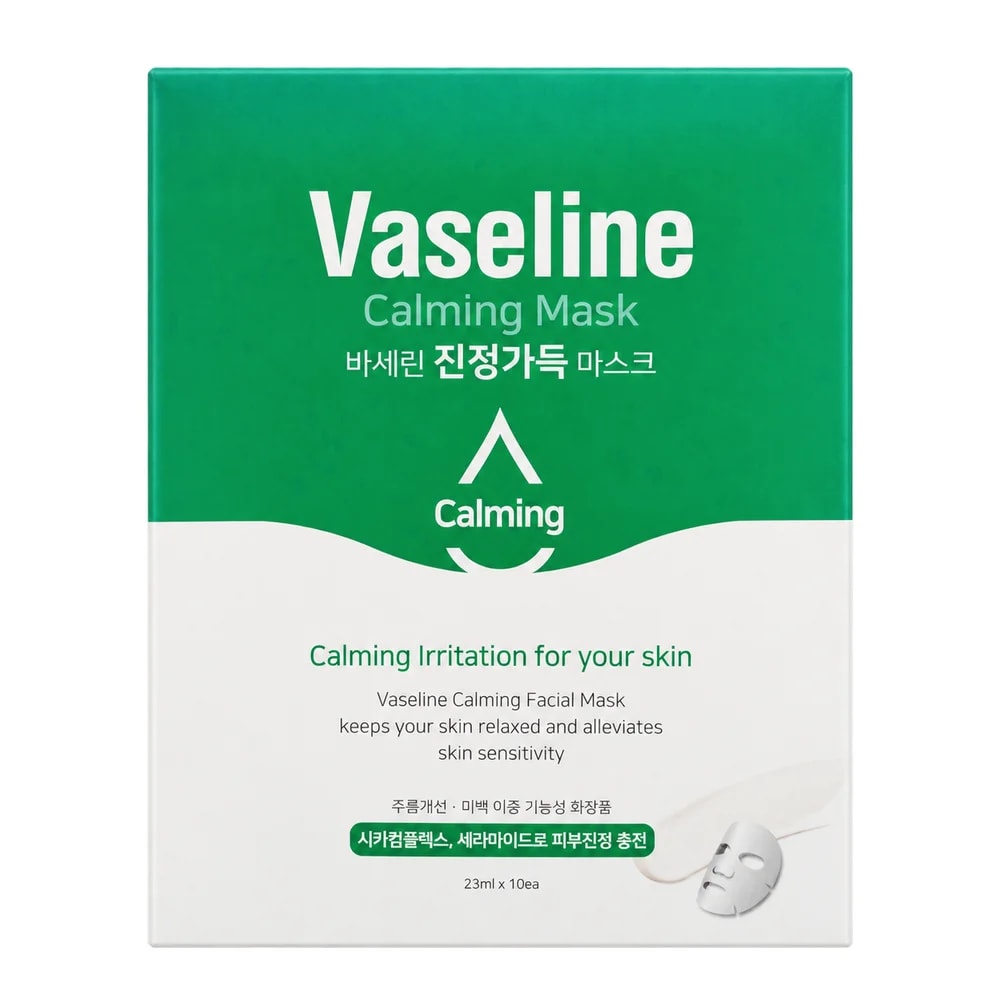 Vaseline Calming Mask 23 ml x 10 - Pharmacy Krech hong