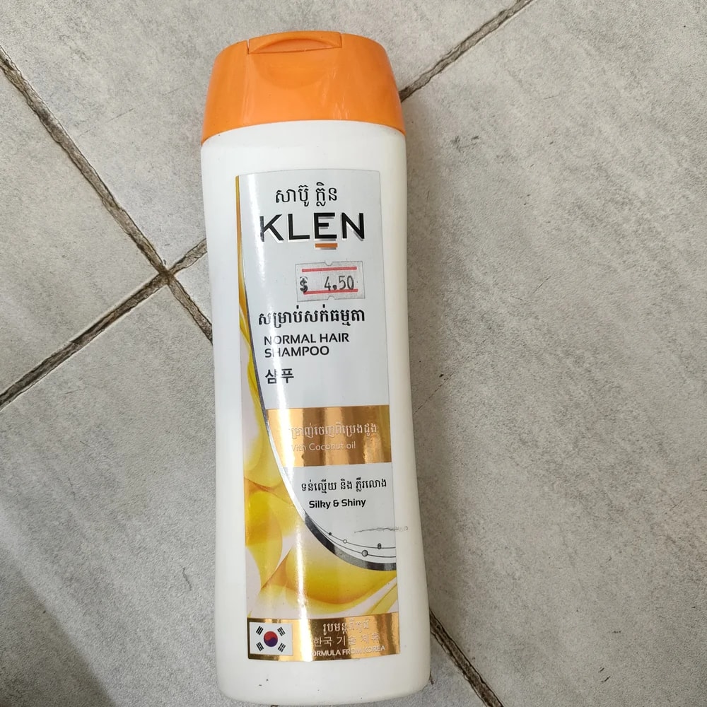 KLEN Normal Hair Shampoo Not available - Depot De Pharmacie "A" Kim Houy