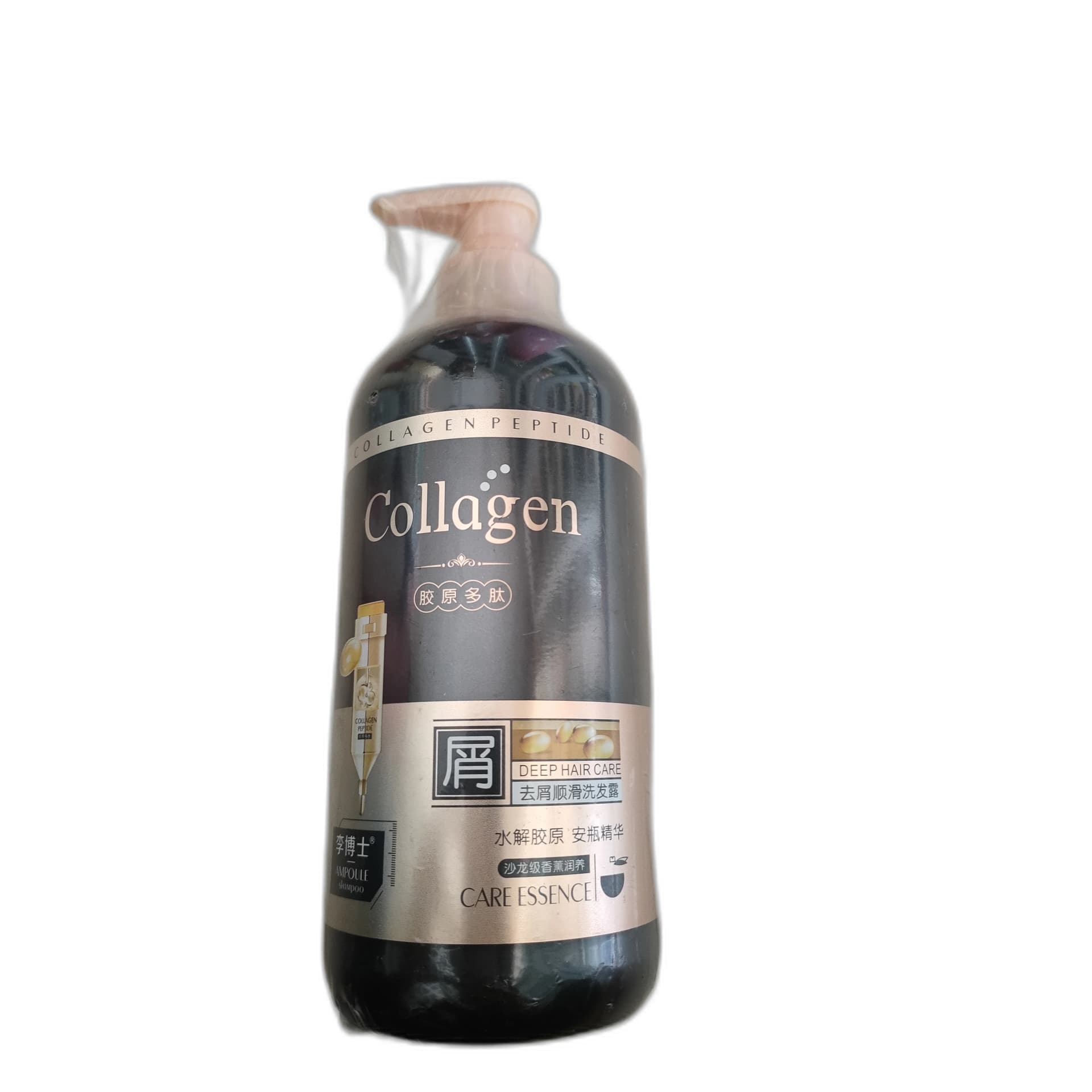 Collagen Peptide 500 ml