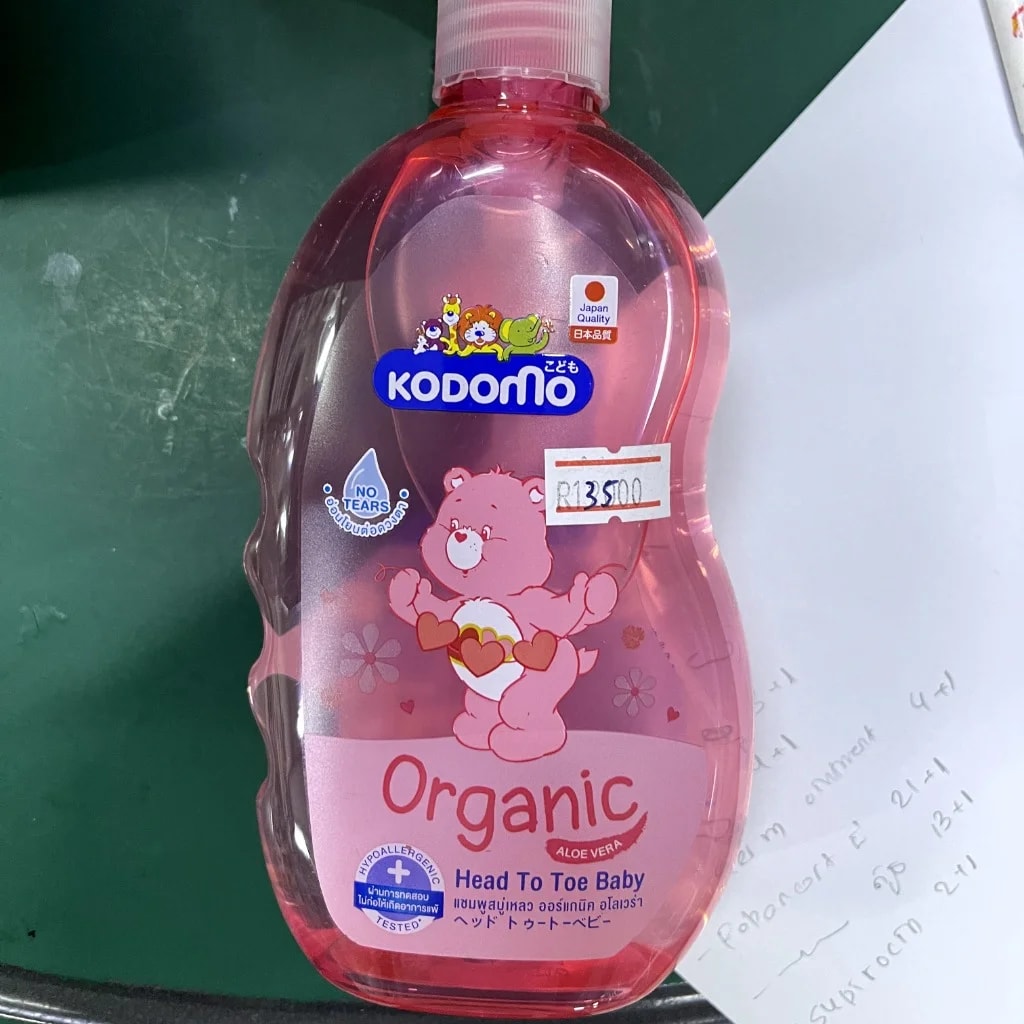 Kodomo (Aloe Vera) 400ml - Pharmacy Rotha 2