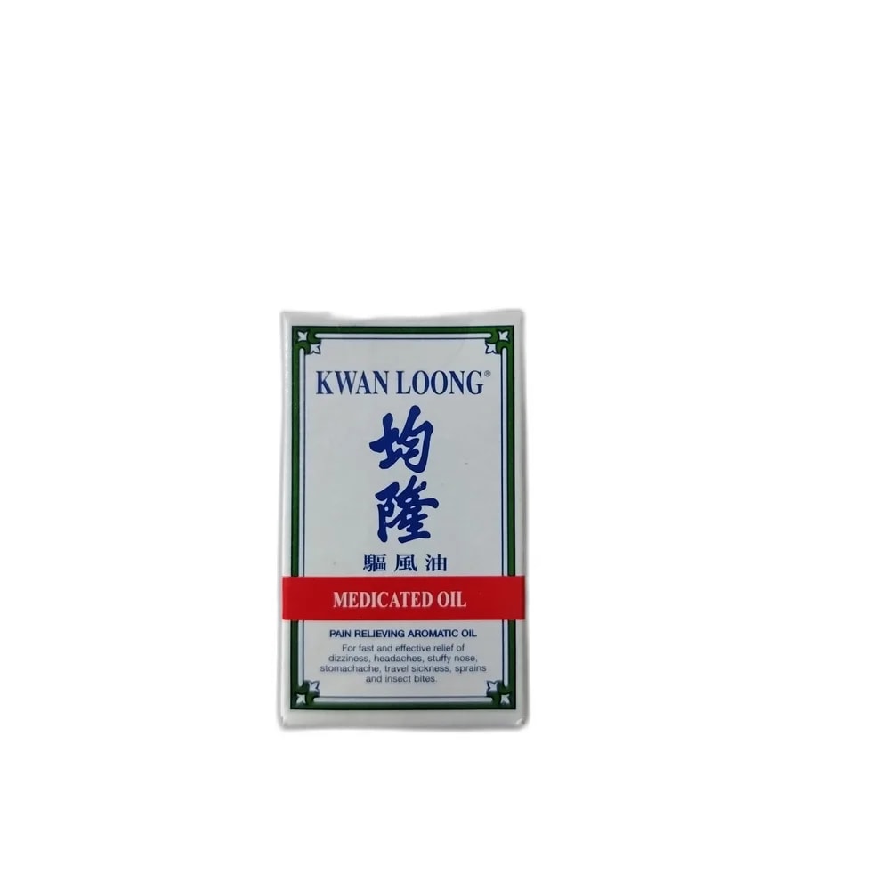 Kwan Loong Medicated Oil 3 ml - PHARMA ASSIST PHARMACY