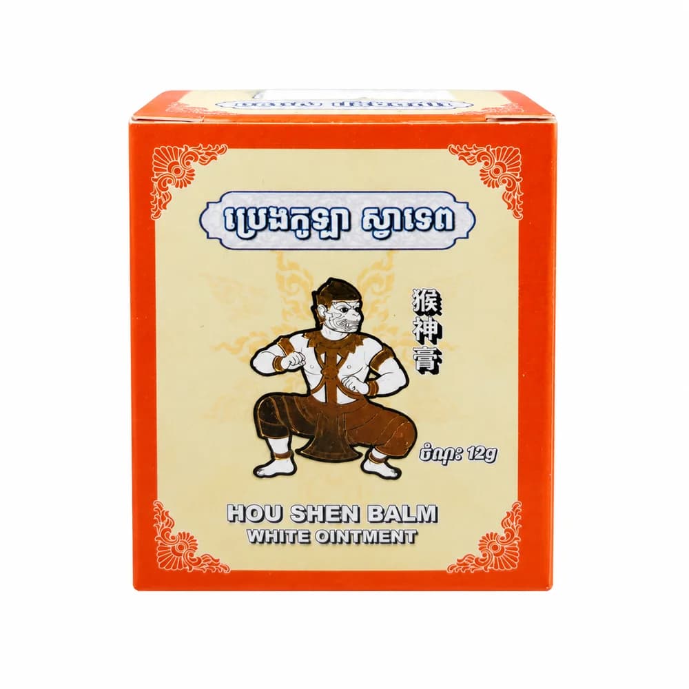 Hou Shen Balm White Ointment 12 g