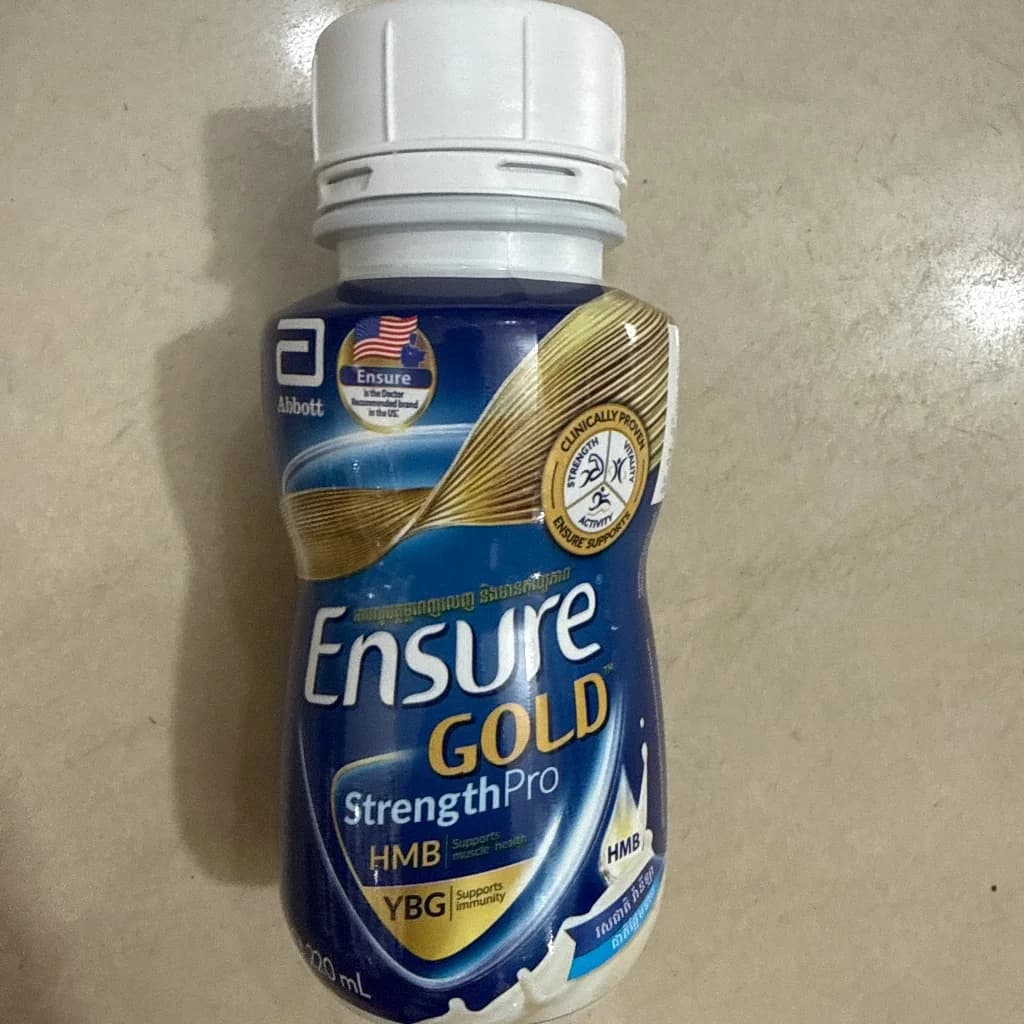 Ensure Gold 220ml