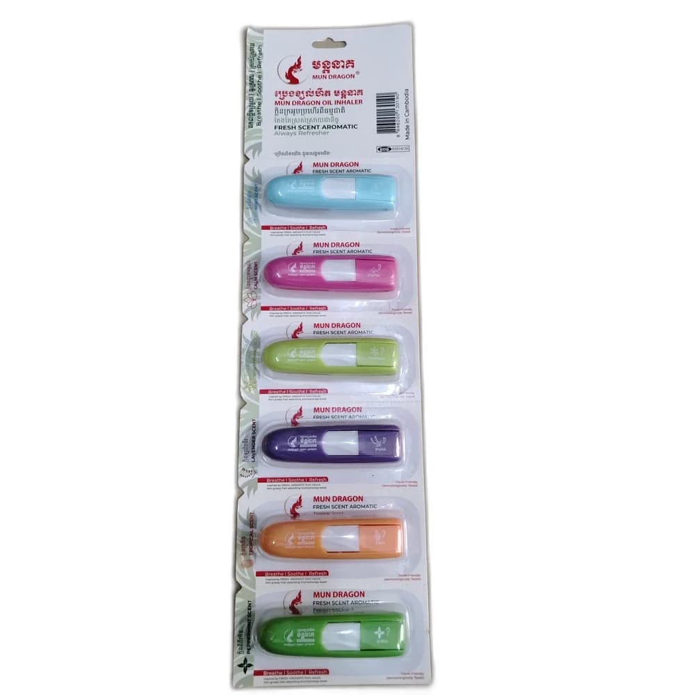 Mun Dragon Oil Inhaler 1.5 mL