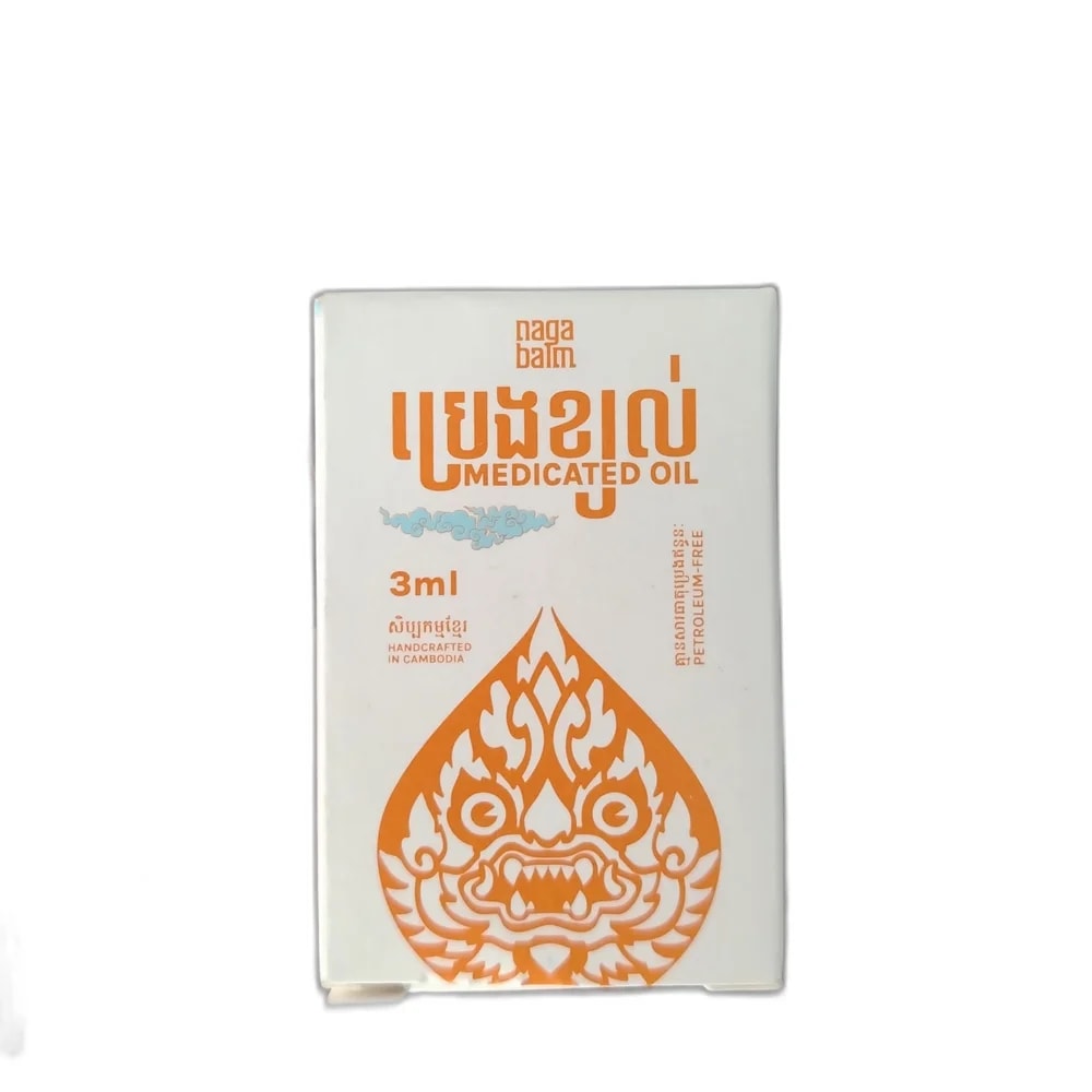 Naga Balm Medicated Oil - DHOU CARE PHARMACY