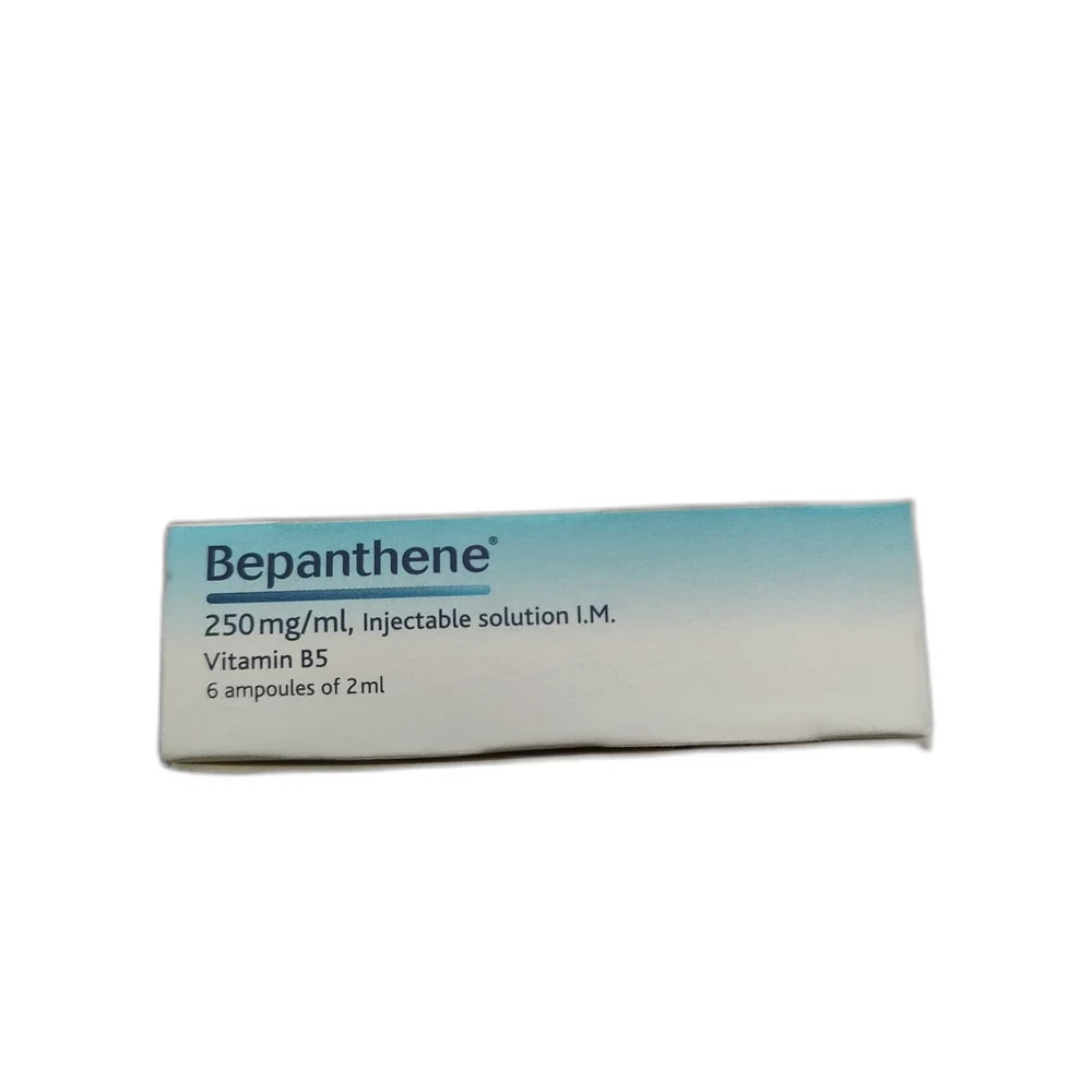 Bepanthene 250 mg/ml - MEY PHARMA PHARMACY