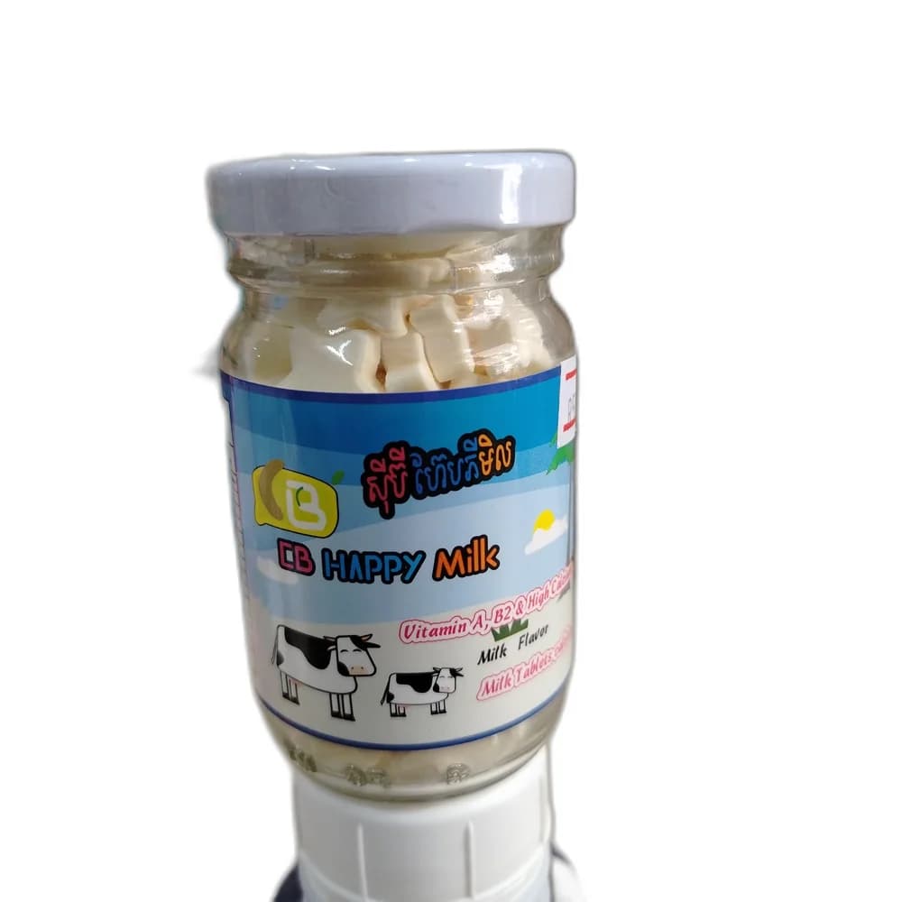 CB Happy Milk (Milk Flavor) 80 g per bottle