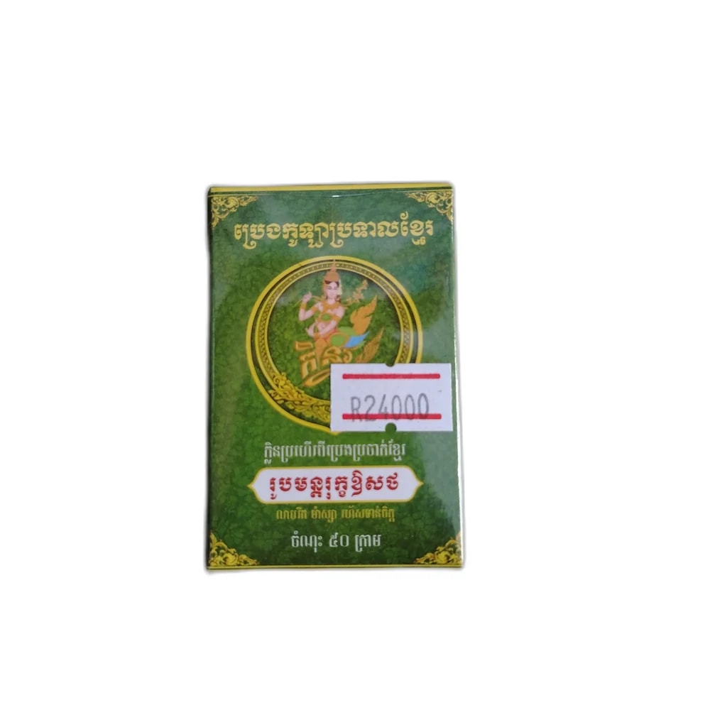 Kenor Herbal Balm (Fresh Cajeput Scent) 50 g - PHARMACIE LA BELLE PHARMA