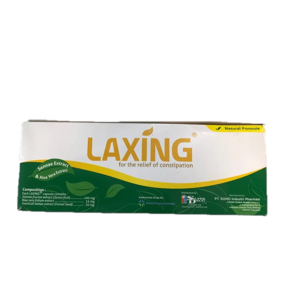 Laxing Senna fruit extract 100 mg / Aloe vera leaf extract 33 mg / Fennel seed extract 20 mg