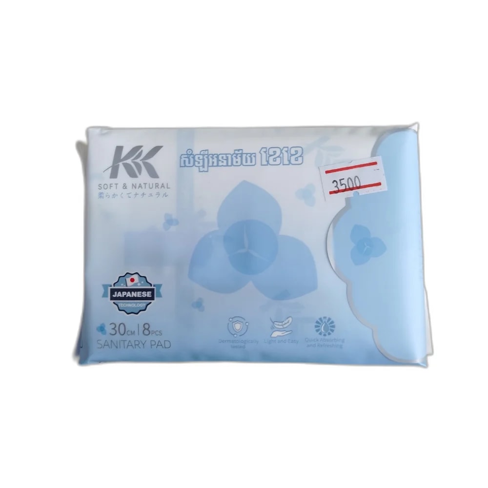 KK Soft & Natural Sanitary Pad 30 cm - PHARMACIE LA BELLE PHARMA
