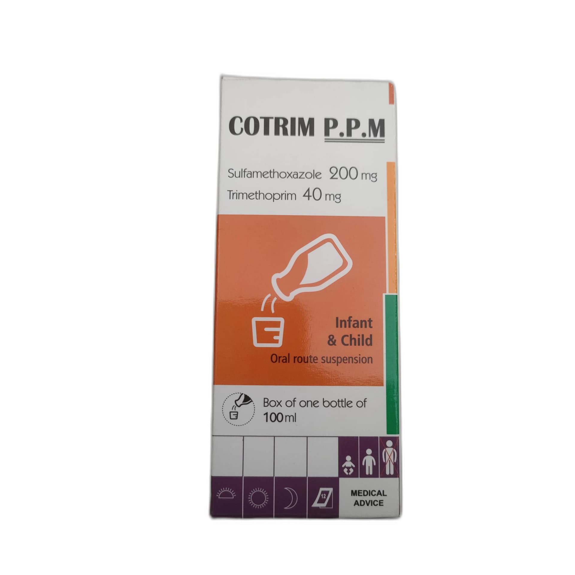 Cotrim P.P.M syrup 100ml 200 mg / 40 mg per 5 ml