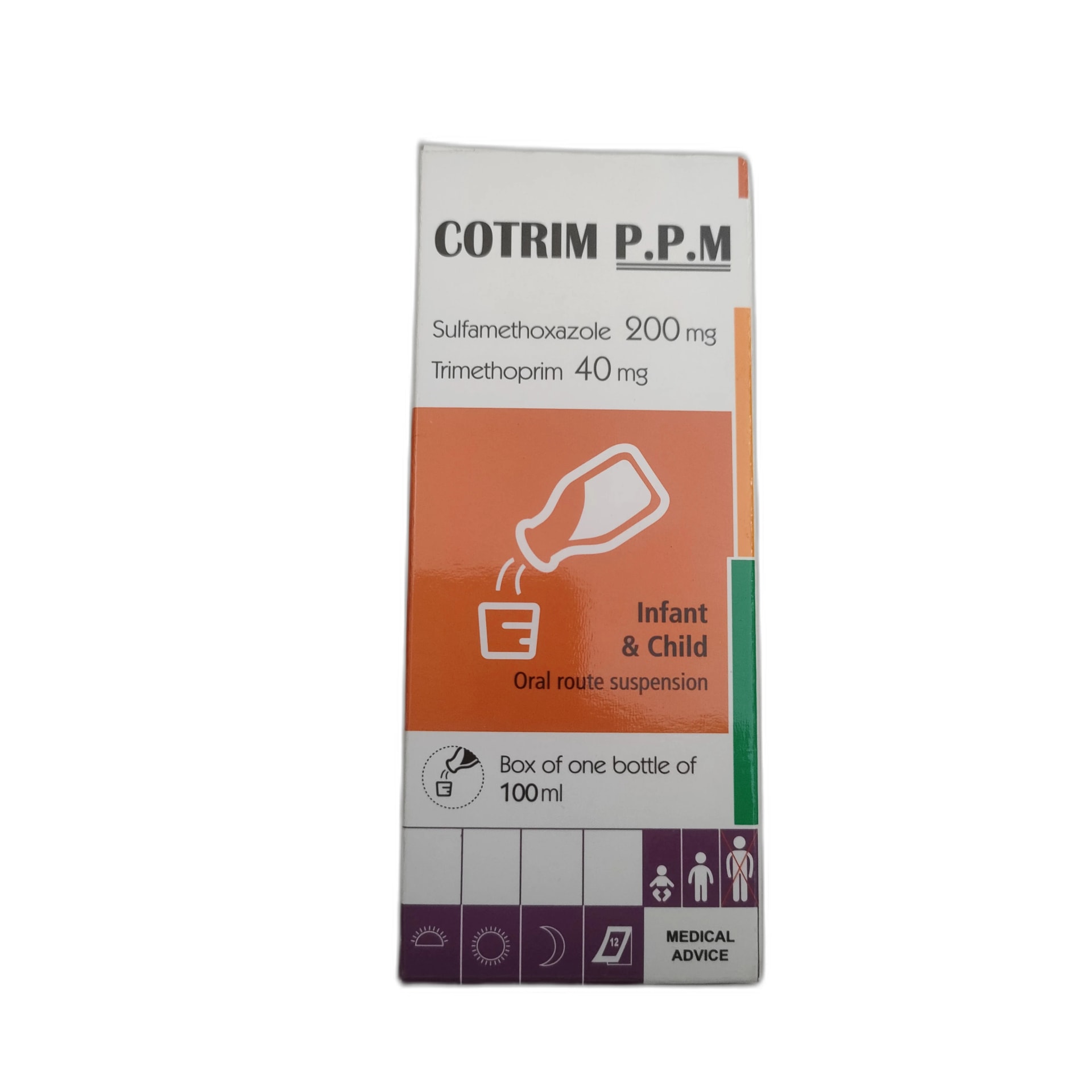 Cotrim P.P.M syrup 100ml 200 mg / 40 mg per 5 ml - PONLEU DOUNG DARA PHARMACY
