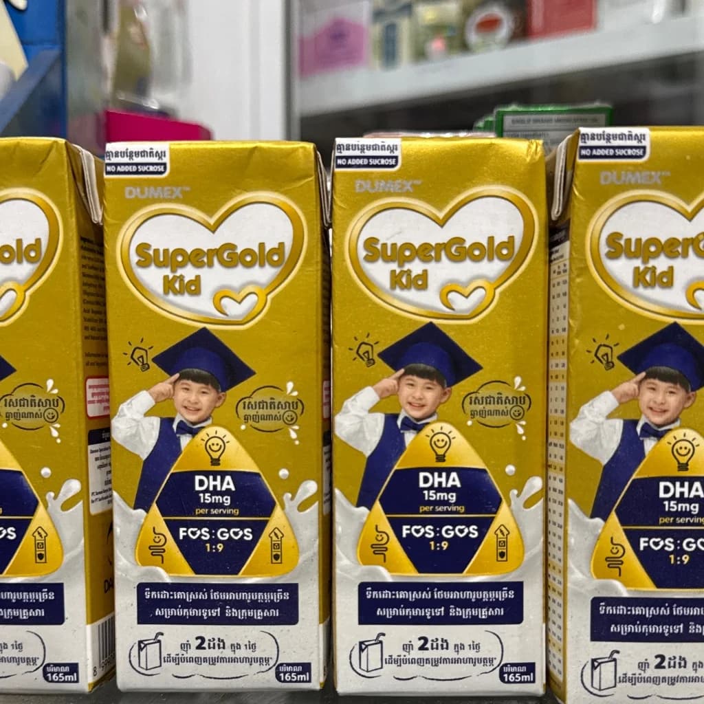 Supergold kid 165ml