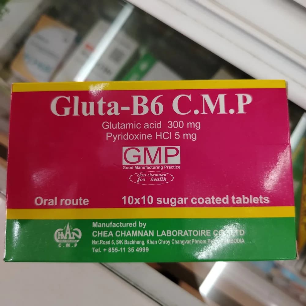 Gluta-B6 C.M.P. 300 mg / 5 mg