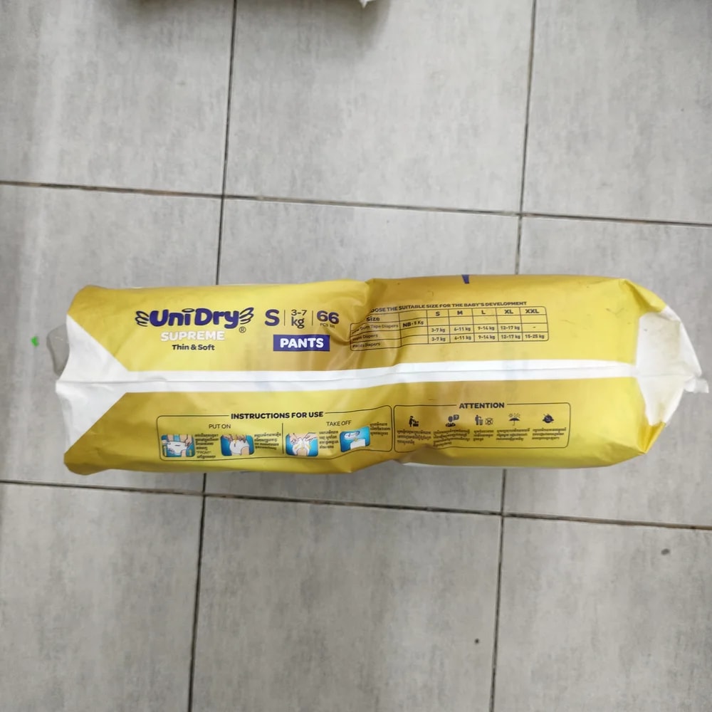 Sun Mate Adult Diapers (M-L) Size M-L, 10 pads per pack, hip size 30-44 inches (75-110 cm) - Depot De Pharmacie "A" Kim Houy
