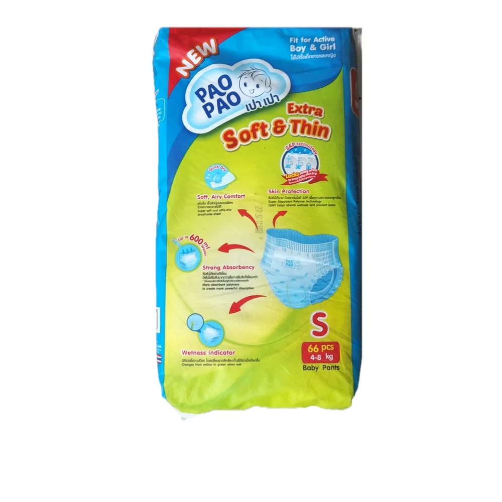 Pao Pao Extra Soft & Thin Baby Pants Size S (4-8 kg), 66 pcs - Morhachun Pharmacies