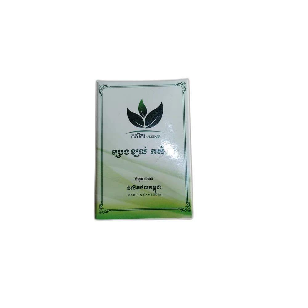 Kaksekar Prong Khyol Inhaling Oil 3 cc