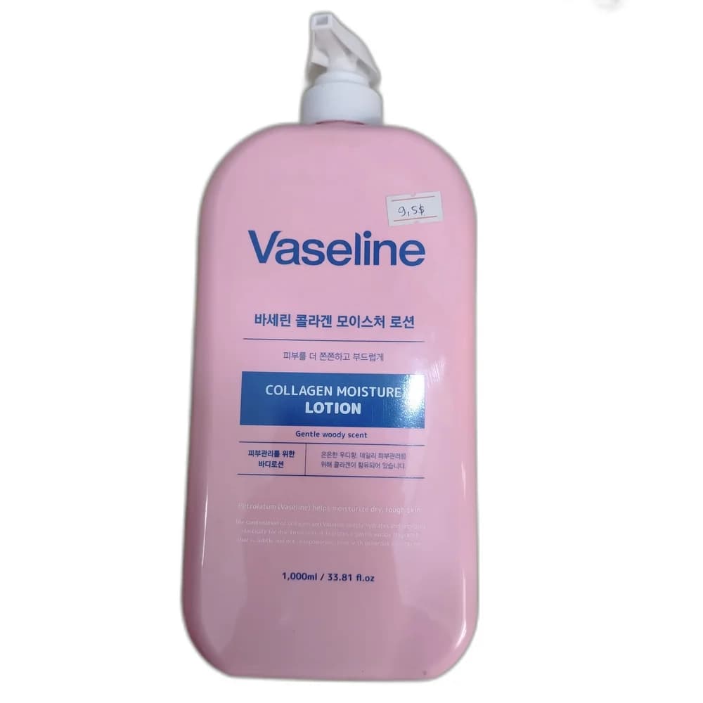 Vaseline Collagen Moisture Lotion 1000 mL