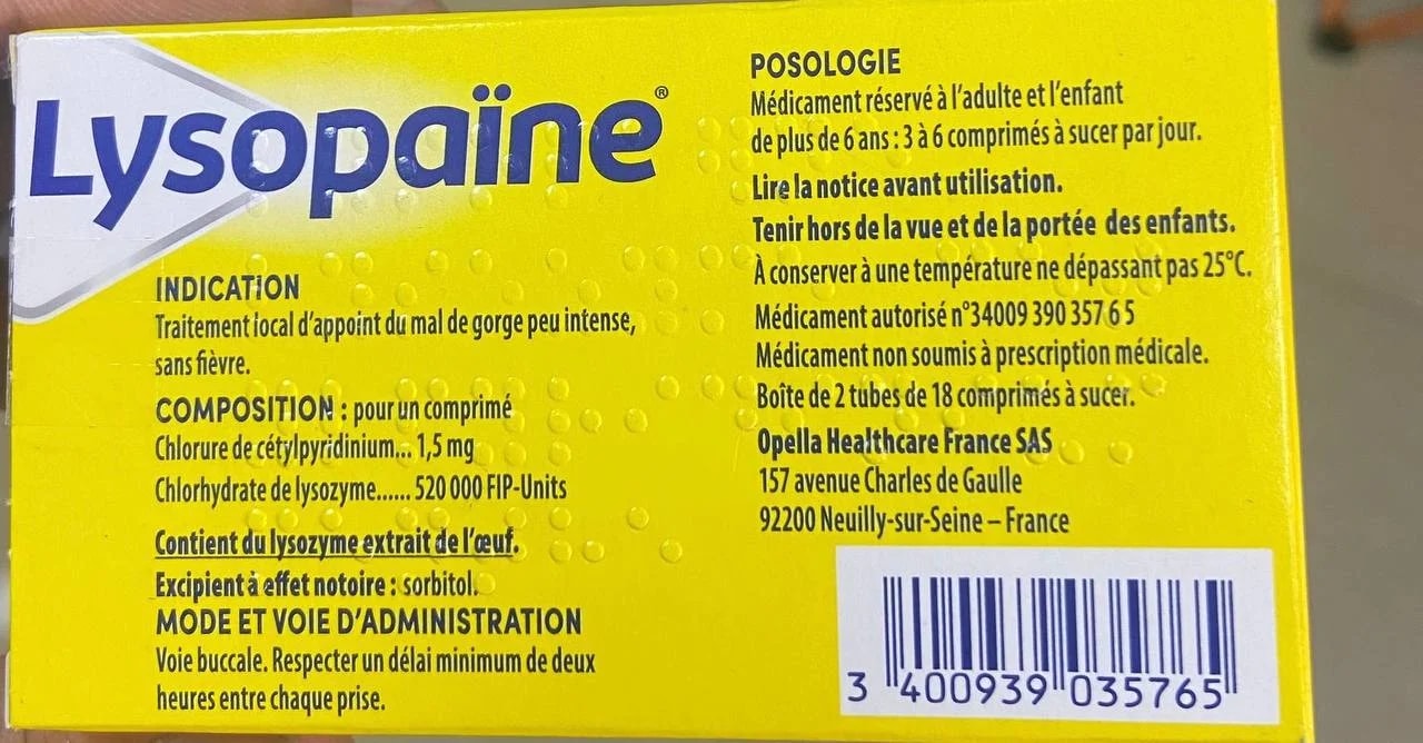 Lysopaine 1.5mg Cetylpyridinium + 520000 FIP-Units Lysozyme - α±ααααααΆα αα·ααΈαα½ααααΈ105K