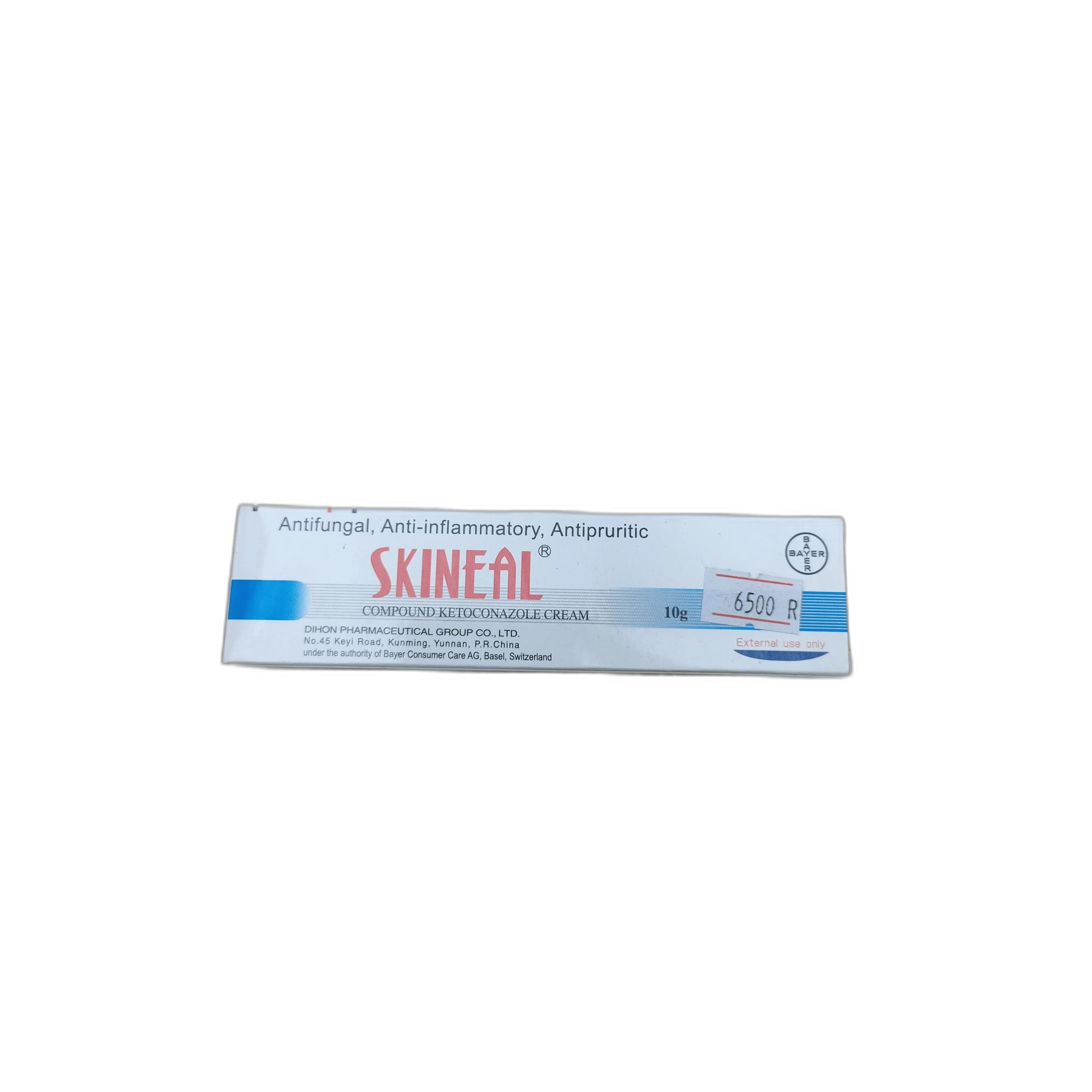 Skineal Compound Ketoconazole Cream 10 g tube - PHARMARCY DARA RAKSMEY KOK CHAMBOK