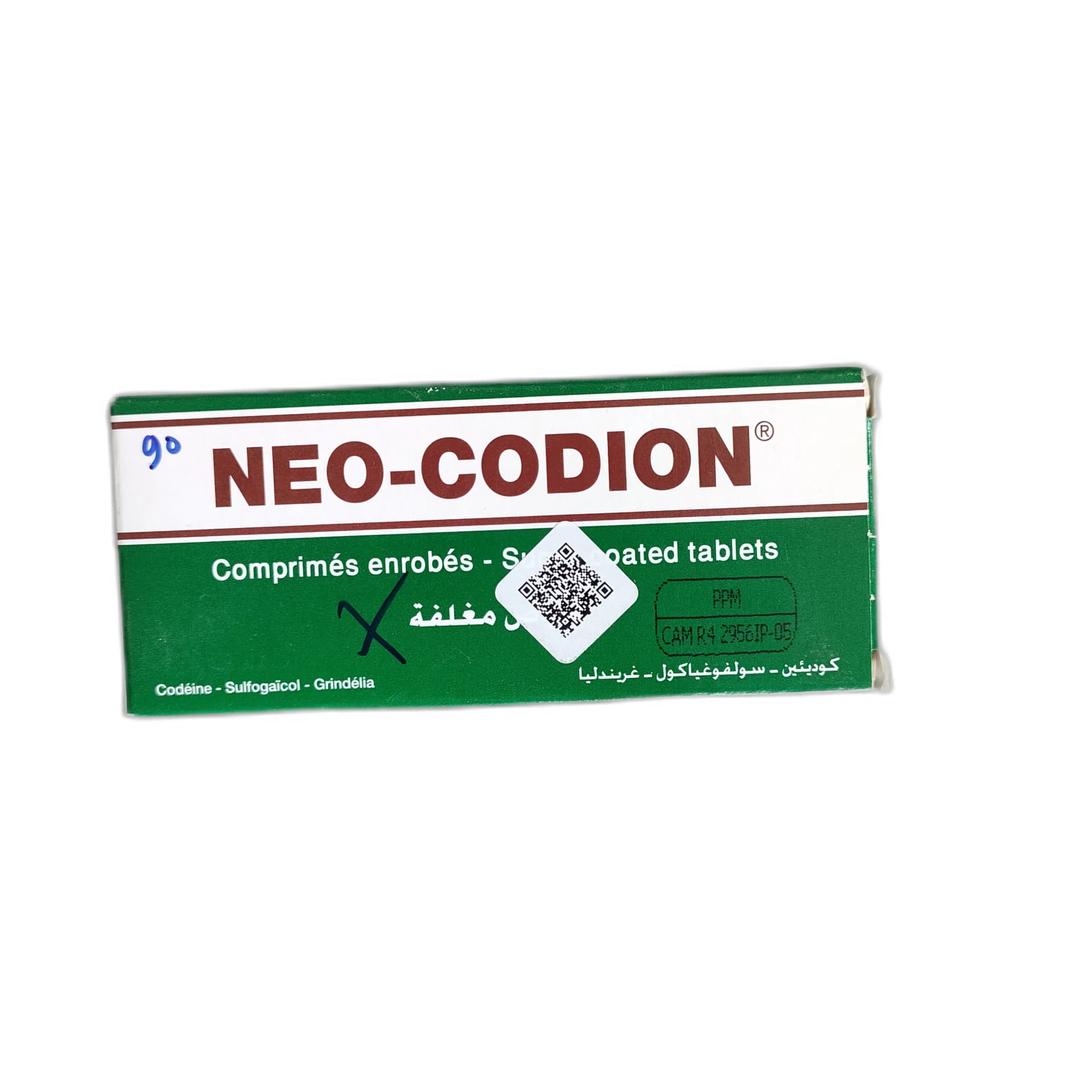 Neo-Codion 25 mg / 100 mg / 20 mg