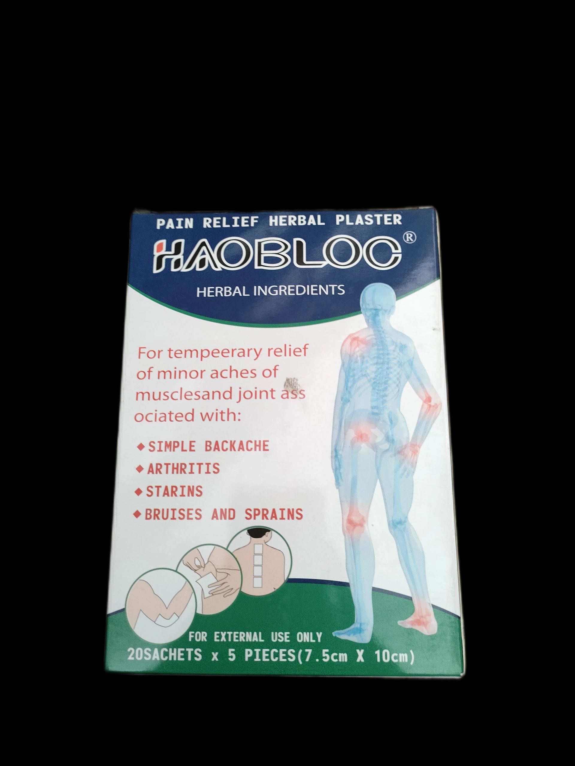 Haobloc Pain Relief Herbal Plaster 7.5cm x 10cm per piece - PHARMARCY DARA RAKSMEY KOK CHAMBOK