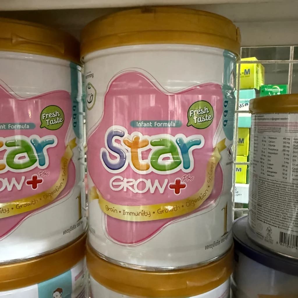 Star Grow 1 800g