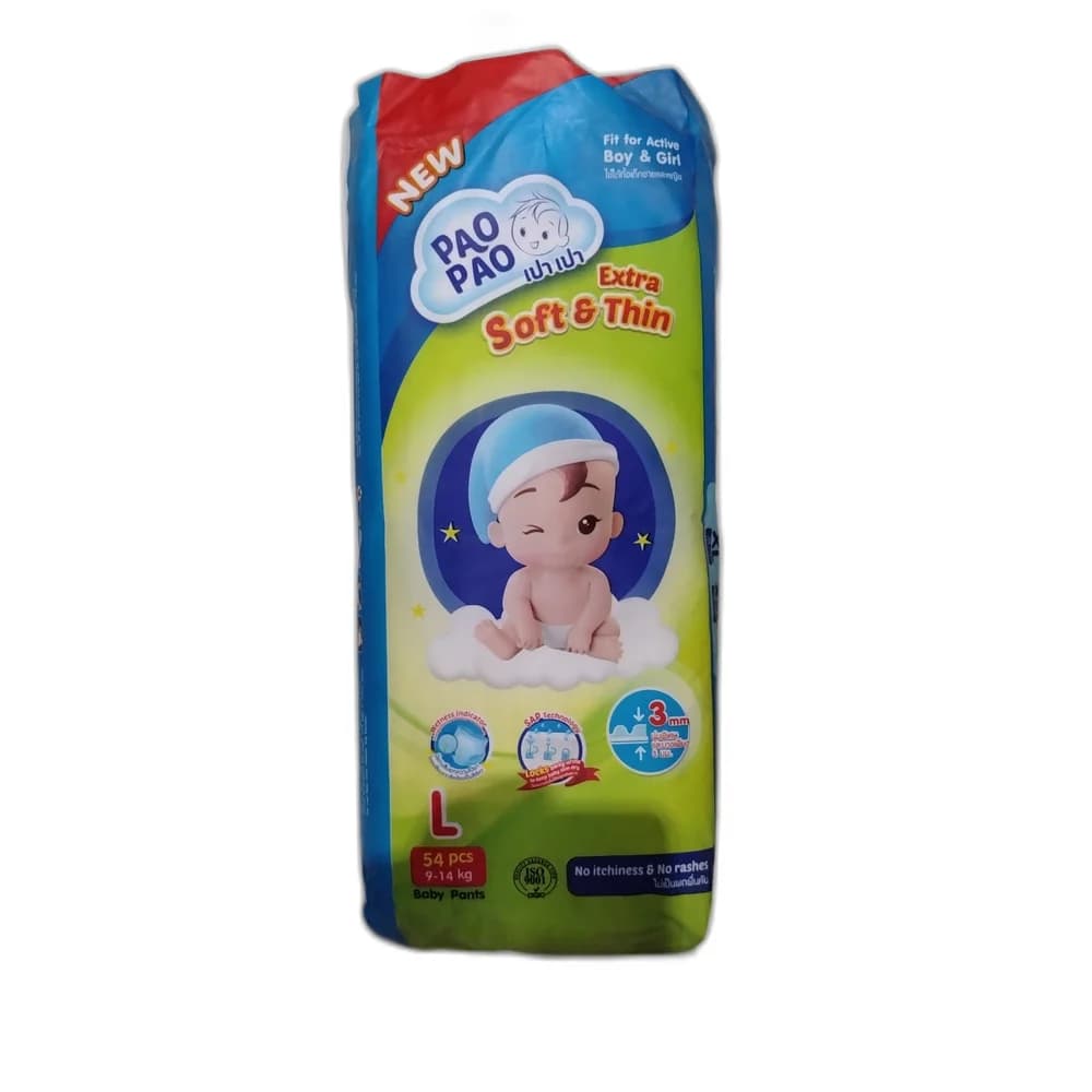 Pao Pao Extra Soft & Thin Baby Pants (Size L, 9-14 kg, 54 Pcs) Size L (9-14 kg)
