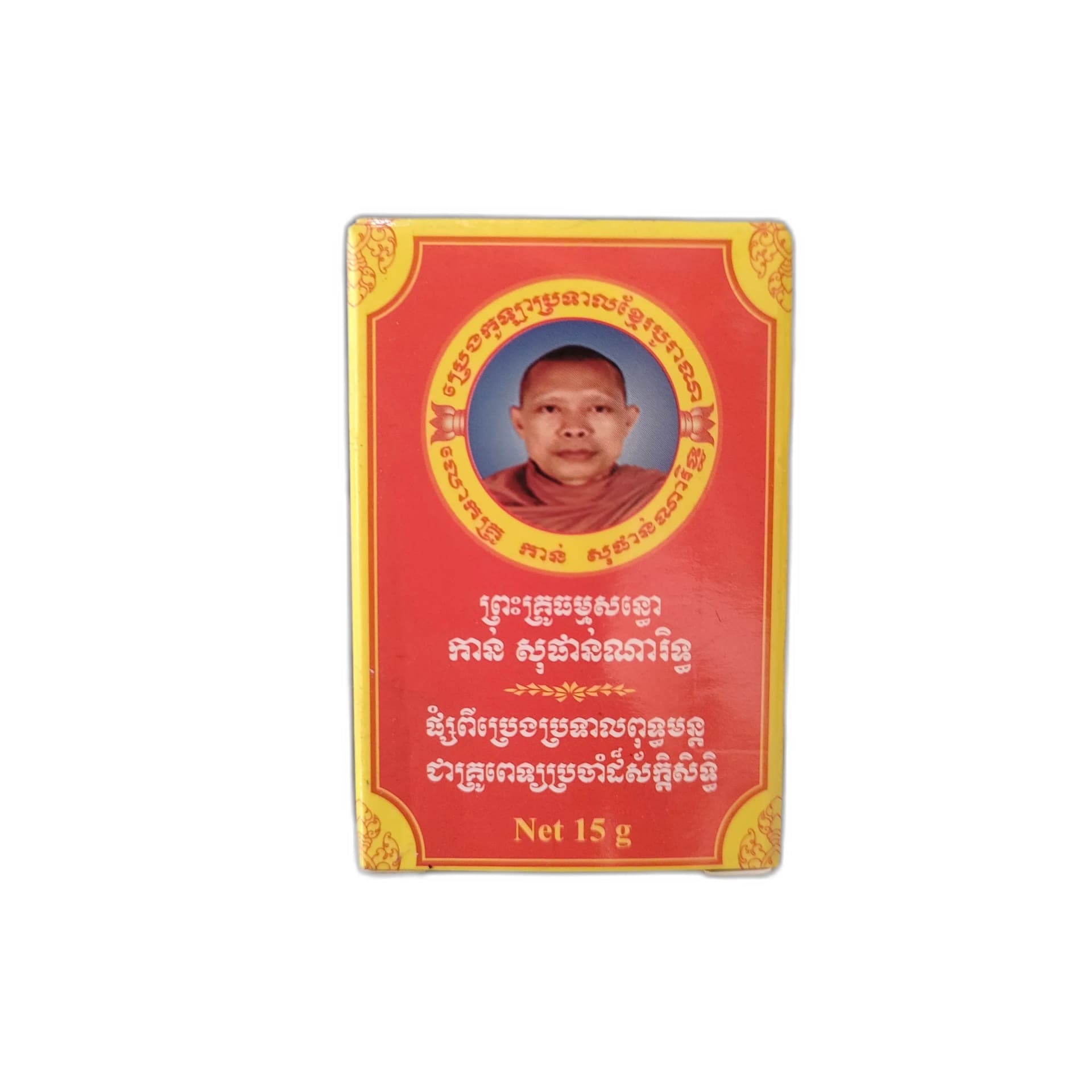 Monk Herbal Balm 15 g