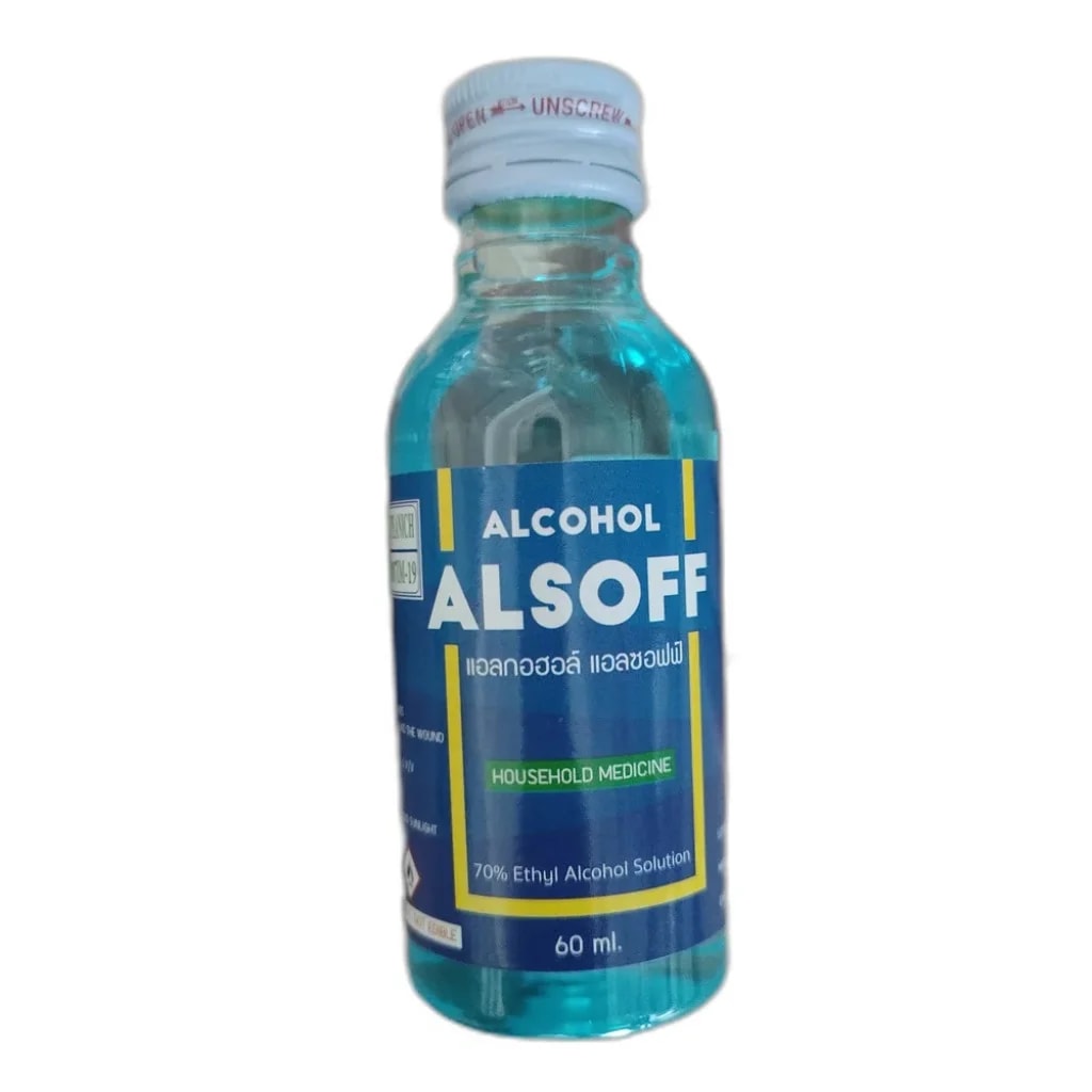 Alsoff 70% Ethyl Alcohol Solution 60 mL - SUKHA PHARMACY