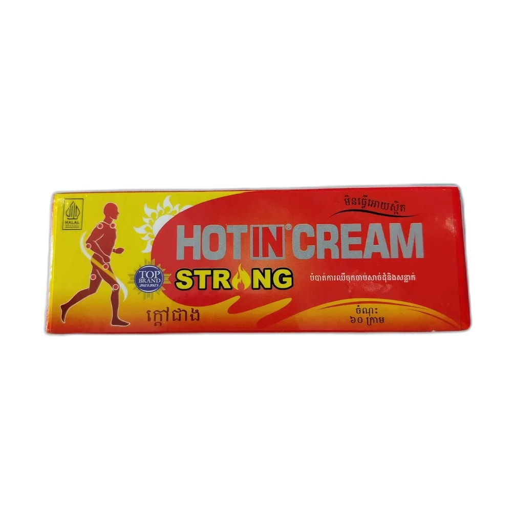 Hot In Cream Strong 60 g - PHARMA ASSIST PHARMACY