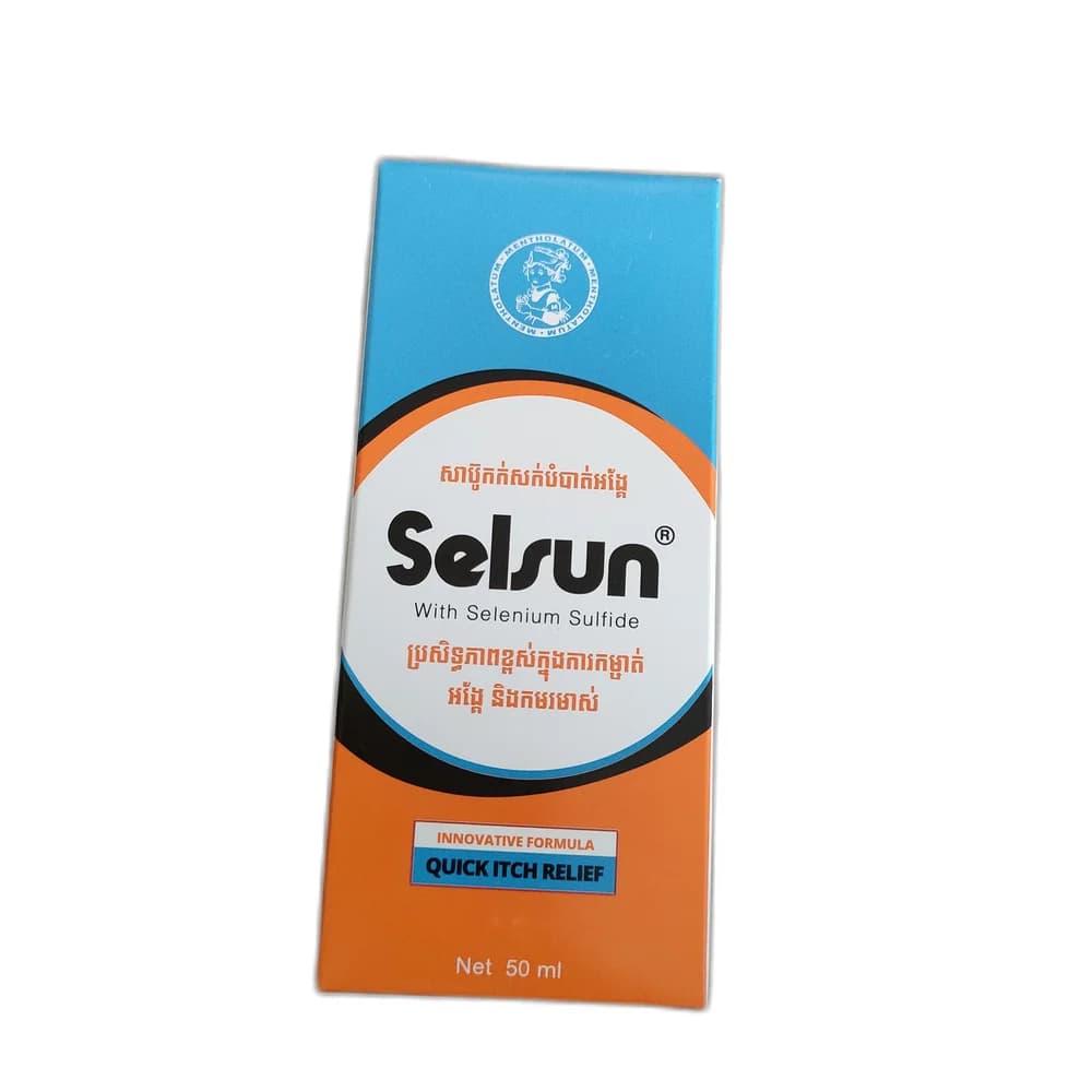 Selsun Shampoo with Selenium Sulfide 50 ml 50 mL