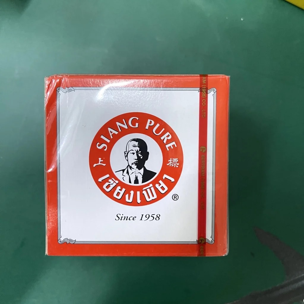 Siang Pure Balm 40g - Pharmacy Rotha 2