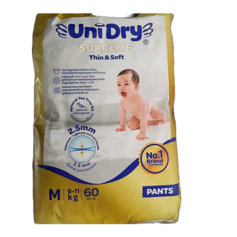 UniDry Supreme Thin & Soft Baby Pants Size M (6-11 kg), 60 pcs - Morhachun Pharmacies