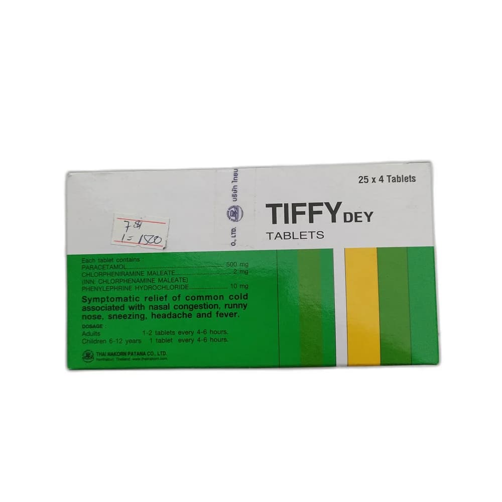 Tiffy Dey 500 mg / 2 mg / 10 mg