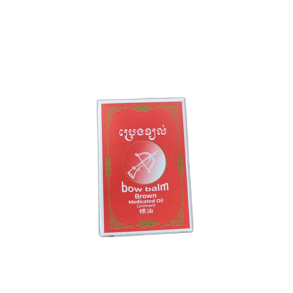 Bow Balm Brown Medicated Oil Liniment 3 mL - SUKHA PHARMACY