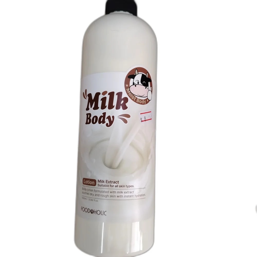 Foodaholic Milk Body Lotion 1000 mL - PHARMACIE LA BELLE PHARMA