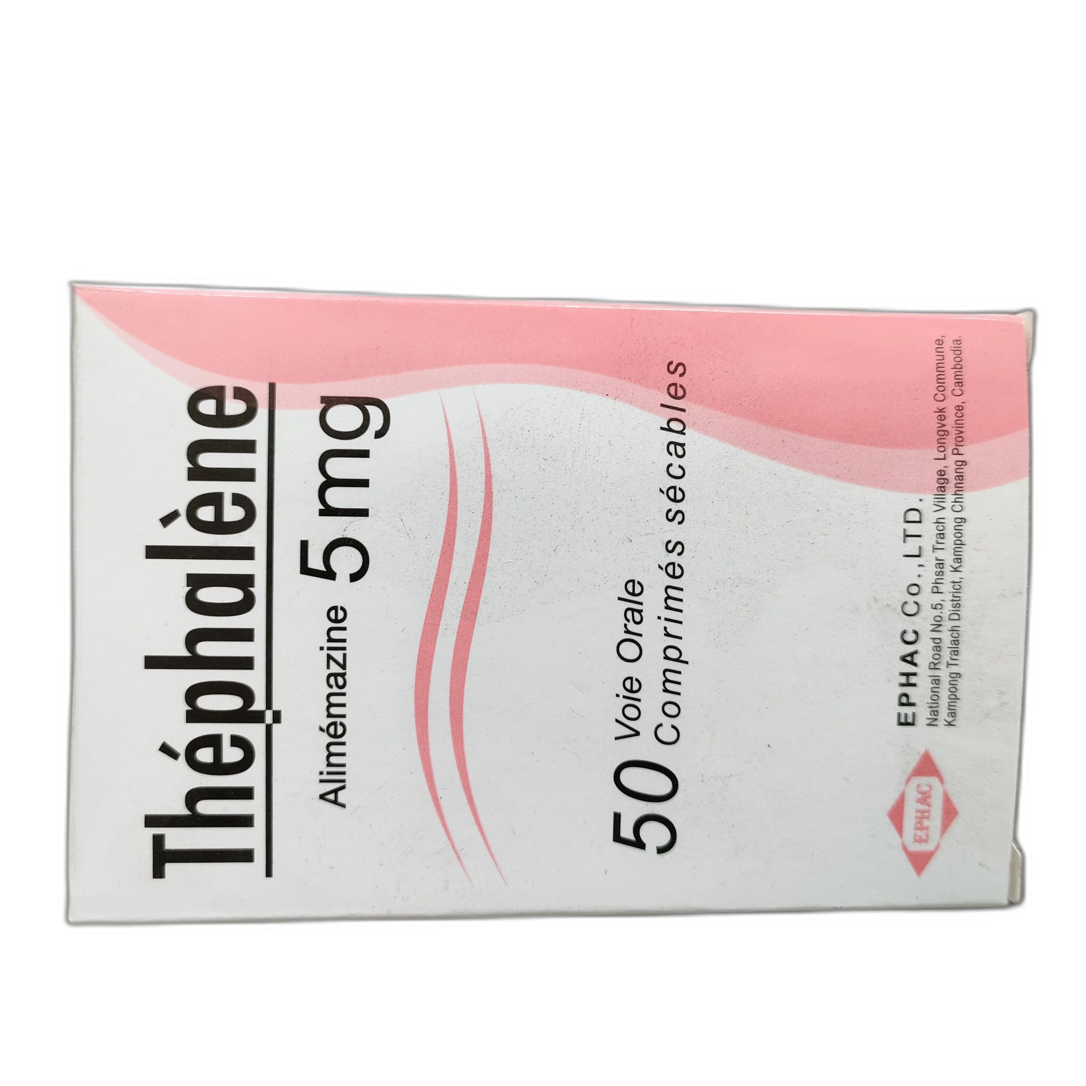 Thephalene — available at pharmacies in Cambodia on PharmKulen