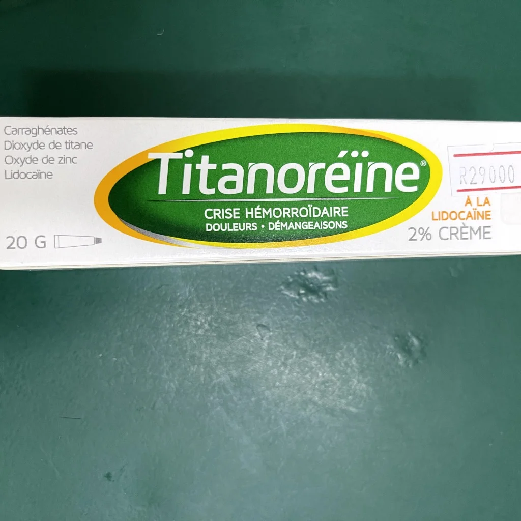 Titanoréïne — available at pharmacies in Cambodia on PharmKulen