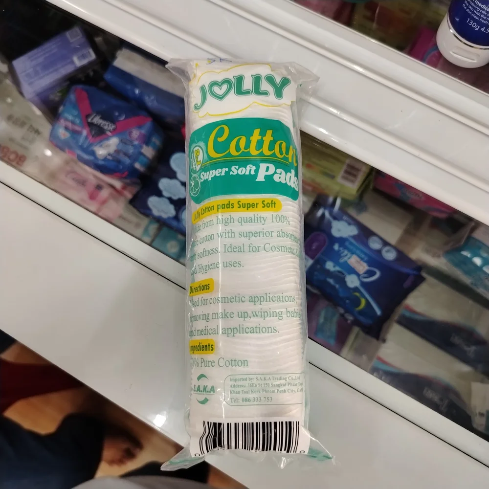 JOLLY — available at pharmacies in Cambodia on PharmKulen