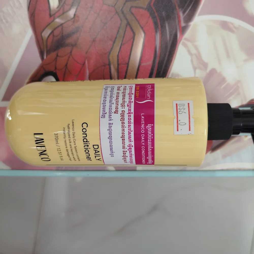 Lavenco Daily Conditioner — available at pharmacies in Cambodia on PharmKulen