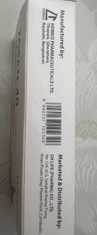 ZOPAN-40 — available at pharmacies in Cambodia on PharmKulen