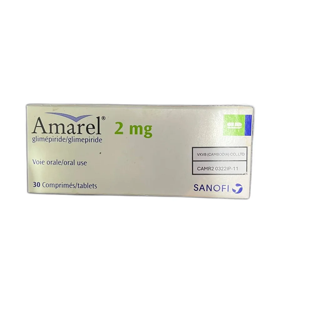 Amarel — available at pharmacies in Cambodia on PharmKulen