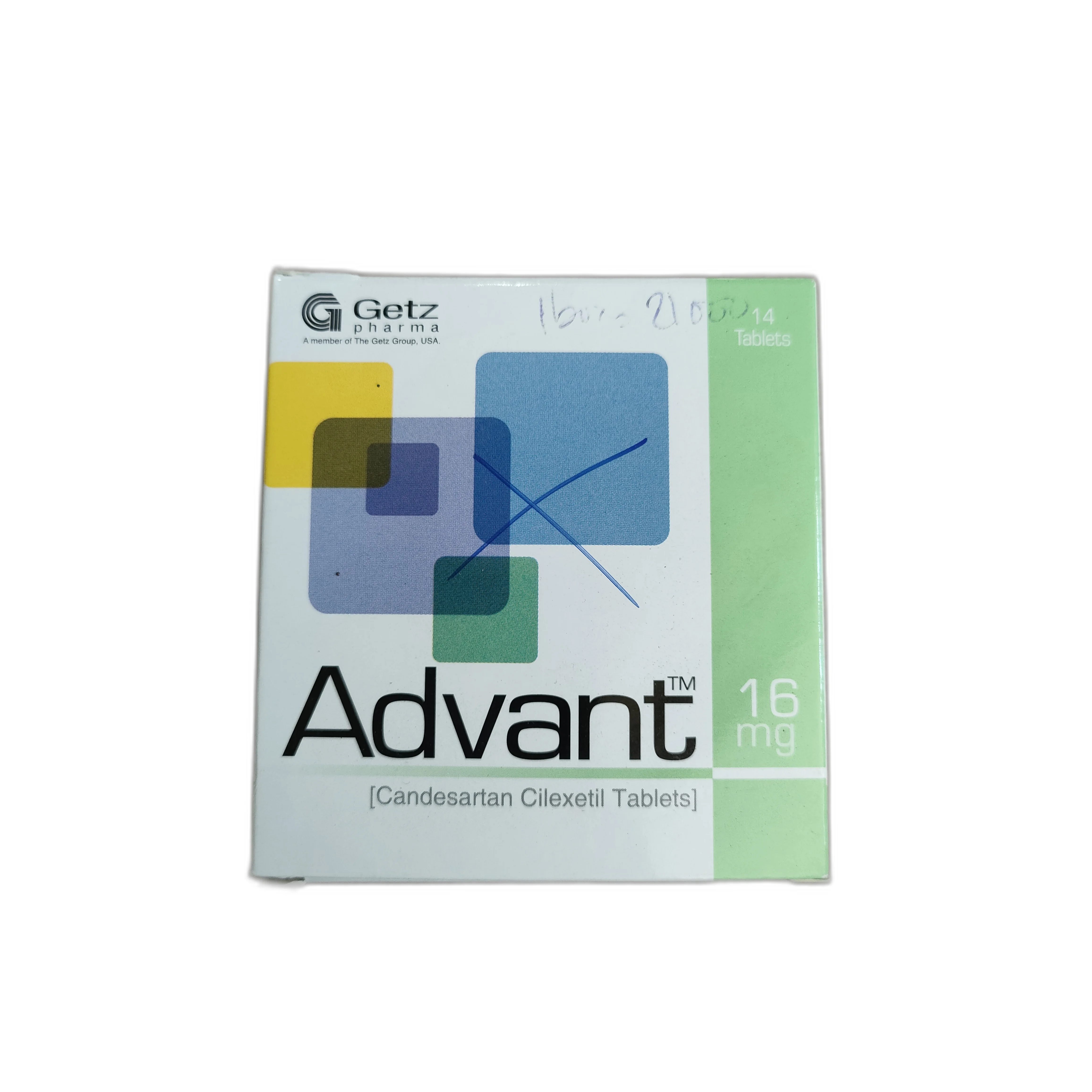 Advant — available at pharmacies in Cambodia on PharmKulen