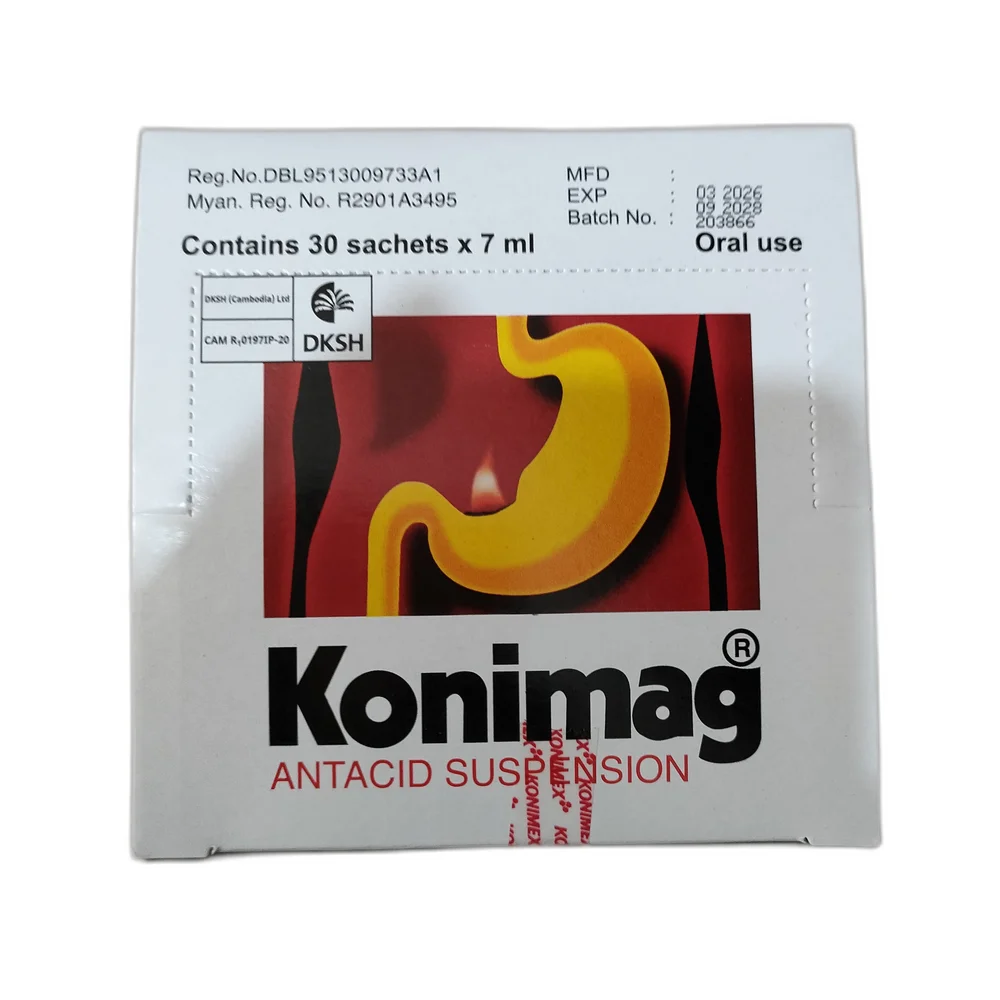Konimag — available at pharmacies in Cambodia on PharmKulen