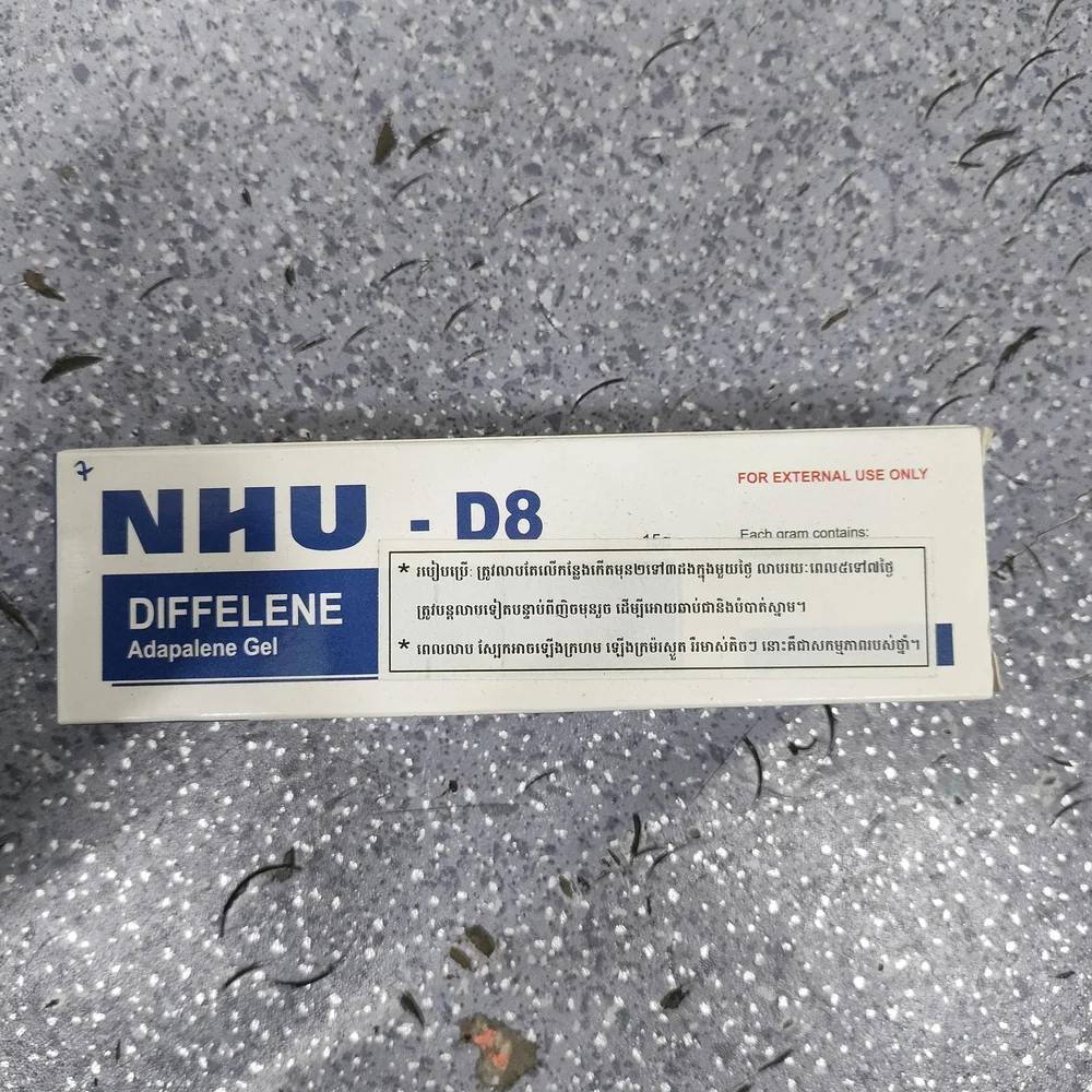 NHU-D8 Diffelene — available at pharmacies in Cambodia on PharmKulen