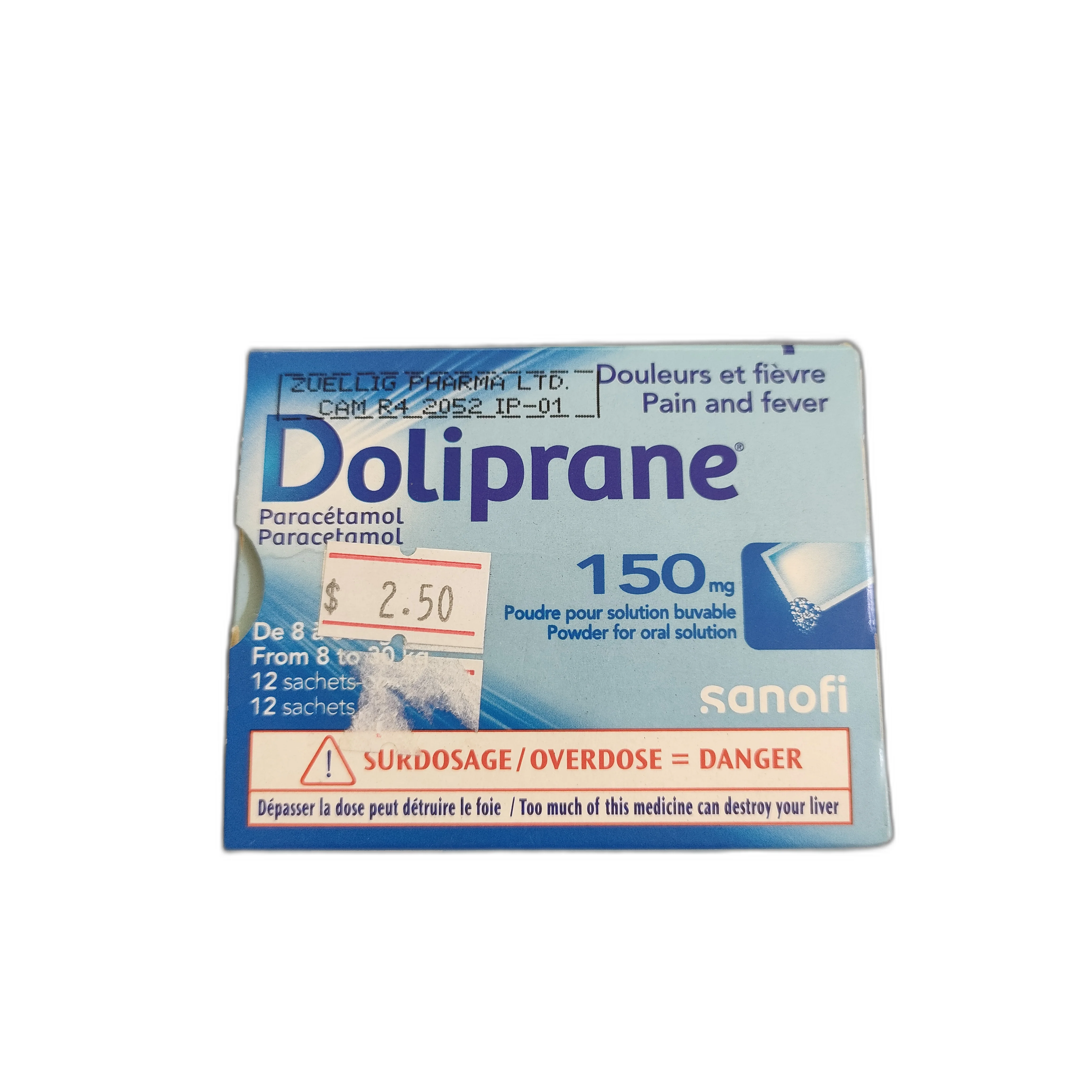 Doliprane 150 — available at pharmacies in Cambodia on PharmKulen