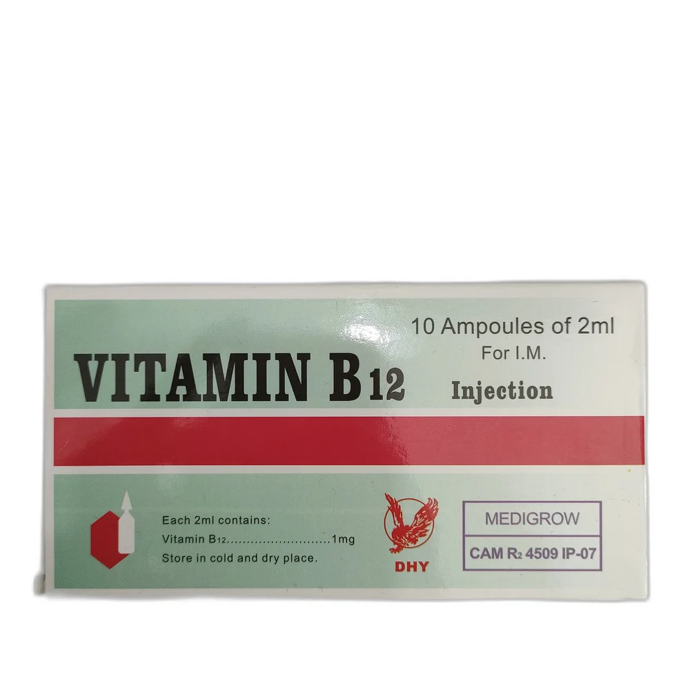 Vitamin B12 Injection — available at pharmacies in Cambodia on PharmKulen