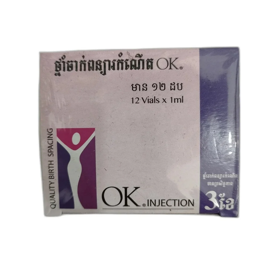 OK Injection — available at pharmacies in Cambodia on PharmKulen
