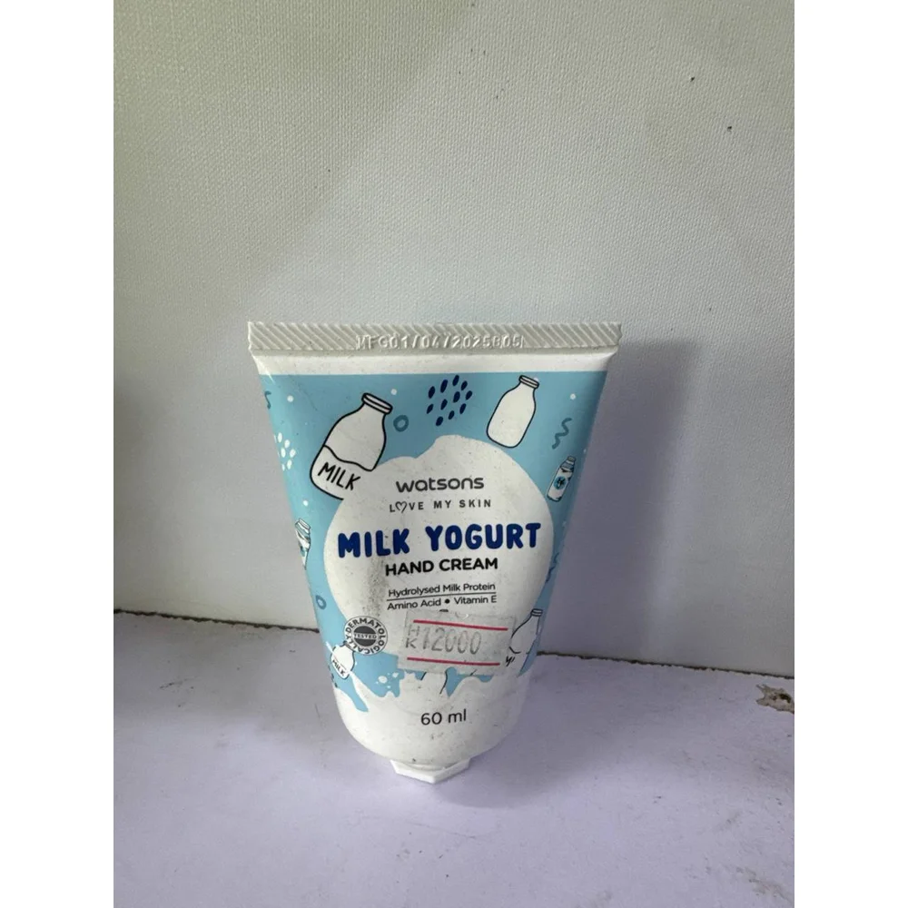 Watsons — available at pharmacies in Cambodia on PharmKulen